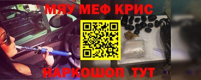 apvp Донской