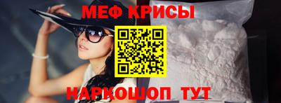 бутират Донецк