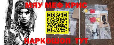 экстази Татарск