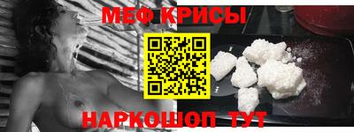 apvp Донской