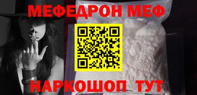 apvp Донской