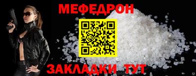 крисы Дубна