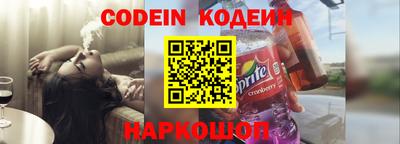 apvp Донской