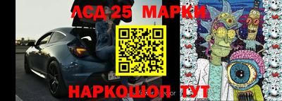 apvp Донской