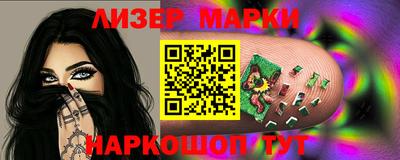крисы Дубна