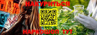apvp Донской