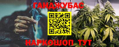apvp Донской
