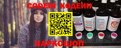 apvp Донской