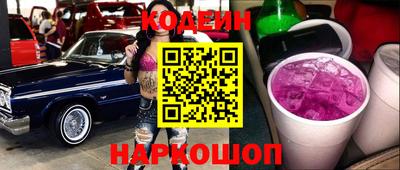 крисы Дубна