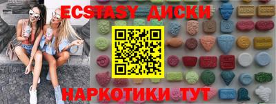 apvp Донской