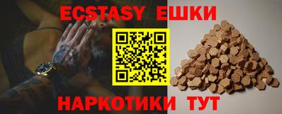 apvp Донской