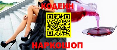 apvp Донской