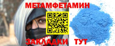крисы Дубна