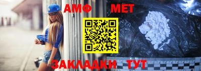 крисы Дубна