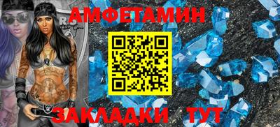 apvp Донской
