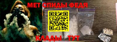 apvp Донской