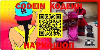 крисы Дубна