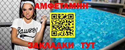 крисы Дубна