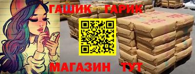 крисы Дубна