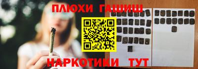 apvp Донской
