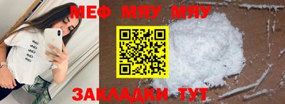 крисы Дубна