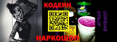 крисы Дубна